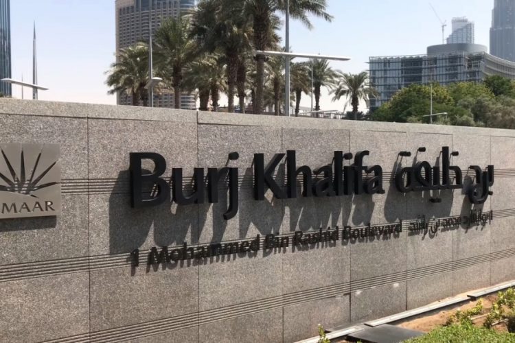 Гостиничные предприятия Дубая получили новые требования к устойчивости