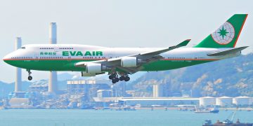 новость 24-06-2019 EVA Airways отменит сотни рейсов из-за забастовки бортпроводников