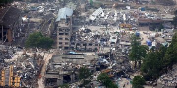 новость 19-06-2019 Сильное землетрясение произошло в провинции Сычуань