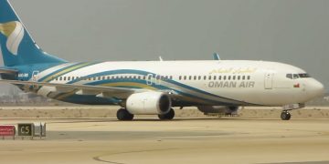 новость 05-06-2019 Oman Air осуществляет прямые полеты Александрию