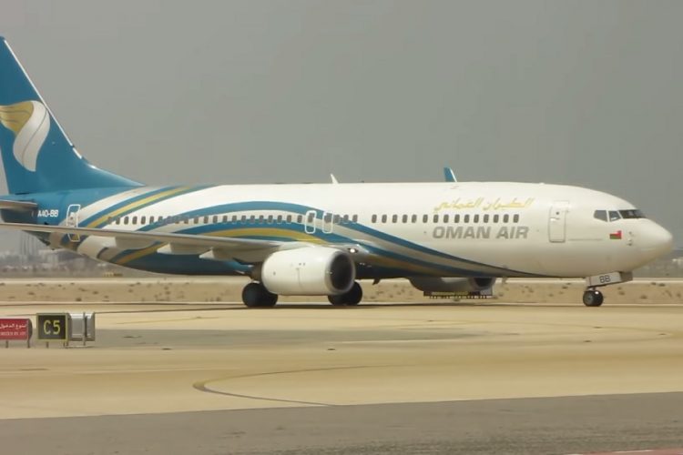 новость 05-06-2019 Oman Air осуществляет прямые полеты Александрию