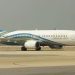 новость 05-06-2019 Oman Air осуществляет прямые полеты Александрию