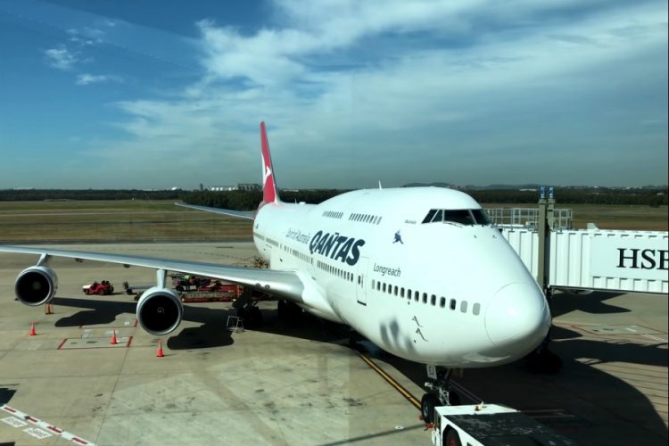 Авиакомпания Qantas меняет программу лояльности