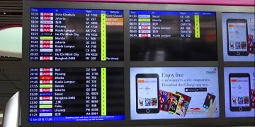 Беспилотники - серьезная проблема в аэропорту Чанги