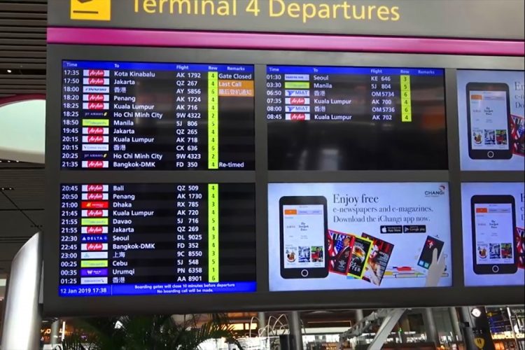 Беспилотники - серьезная проблема в аэропорту Чанги