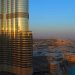 Авиакомпания Эмирейтс предлагает бесплатный билет на площадку Burj Khalifa