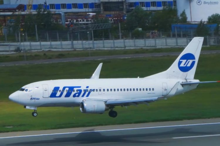 Авиакомпания Utair не сможет рассчитаться с долгами