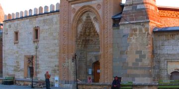 Конья отмечает наплыв футбольных фанатов