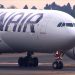 Авиакомпания Finnair займется продвижением туризма