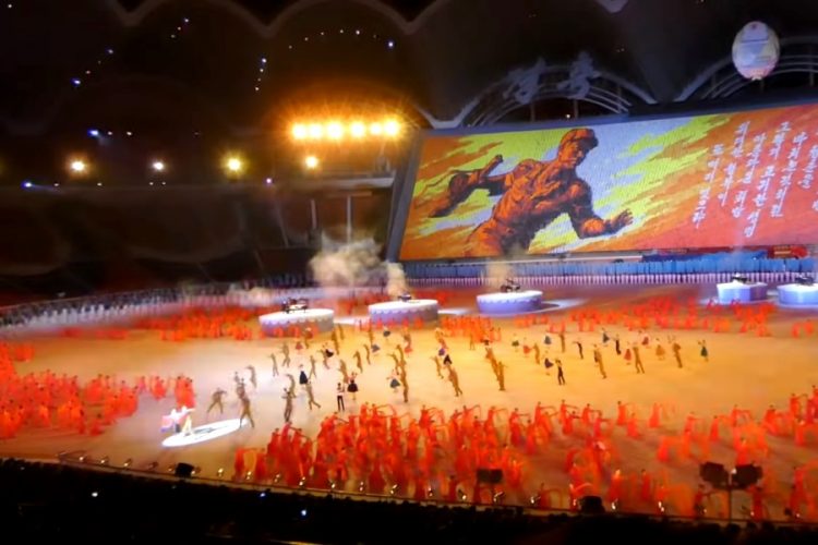 В Северной Корее приостанавливается проведение массовых игр