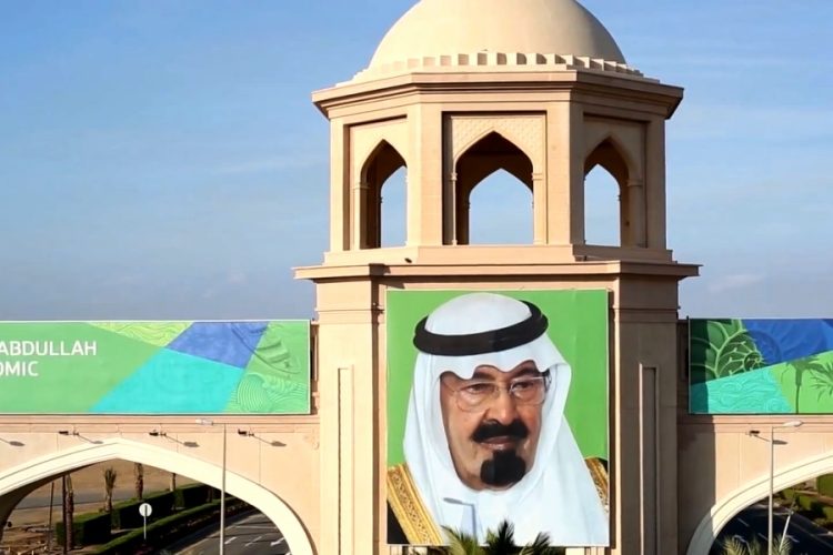 Туристы за 3 минуты смогут получить визу в Саудовскую Аравию