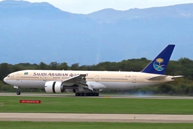 Национальная авиакомпания Саудовской Аравии выпустила подарочные наборы