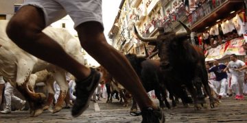 Игры с быками на фестивале в Сан-Фермине закончились травмами участников