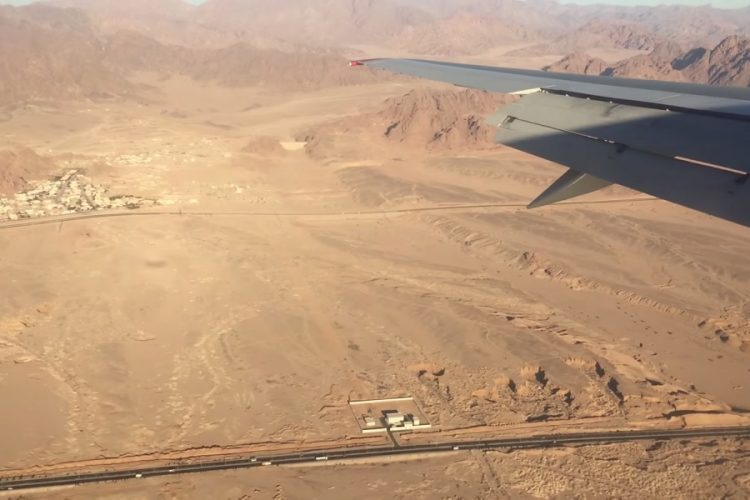 новость 21-07-2019 Крупнейшие авиакомпании Европы приостановили полеты в Каир