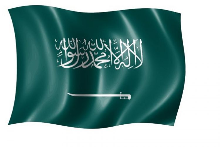 новость 22-07-2019 Поездкам в Турцию препятствует Саудовская Аравия