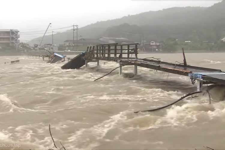 новость 04-07-2019 Проливные дожди накрыли Японию. Есть погибшие