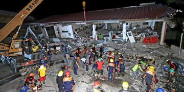 новость 27-07-2019 На Филиппинские острова обрушилось землетрясение