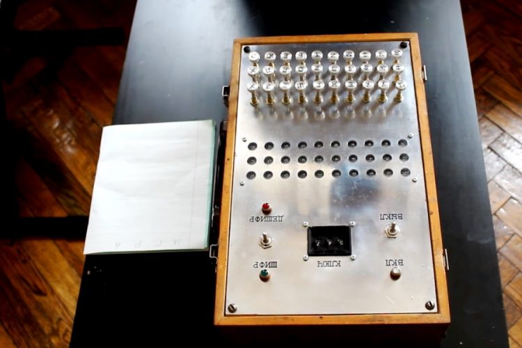 Музей науки в Лондоне расскажет о британских и советских шпионах