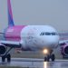 Wizz Air запускает рейсы в Лондон из РФ - стоимость билета от 40 евро