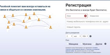 Запуск криптовалюты Facebook может активизировать туррынок