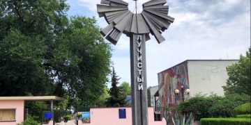 Что стало причиной отравления детей в лагере Крыма?