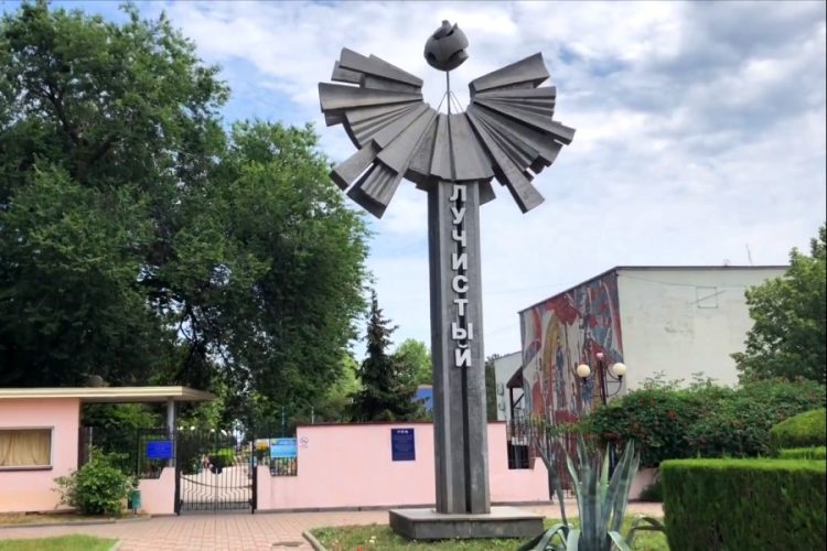 Что стало причиной отравления детей в лагере Крыма?