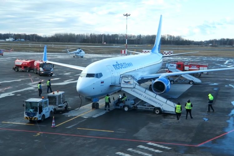 Авиакомпанию Победа могут продать на аукционе