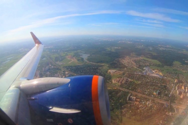 Билеты из Москвы в Париж и Милан подешевеют