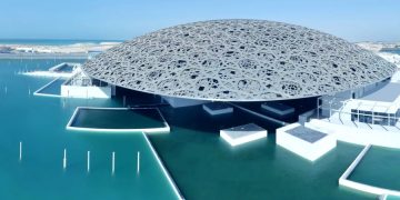 Лувр Абу-Даби открывает пивную