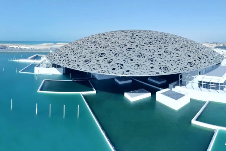 Лувр Абу-Даби открывает пивную