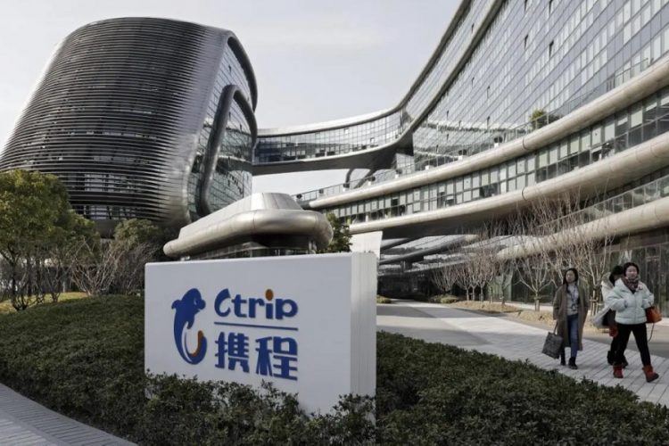 новость 08-09-2019 Ctrip и министерство туризма Марокко подписали соглашение