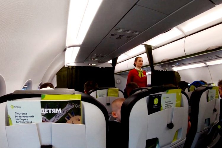 Компания Airbus получила очередную награду за обслуживание