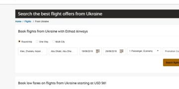 Etihad Airways презентует обновленный сайт