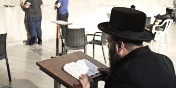 Город Иерусалим ждет участников рекламного тура