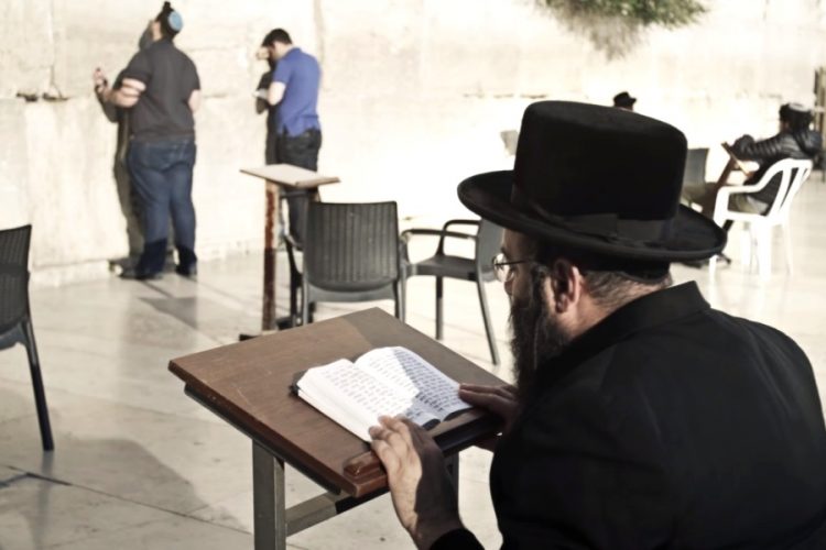 Город Иерусалим ждет участников рекламного тура