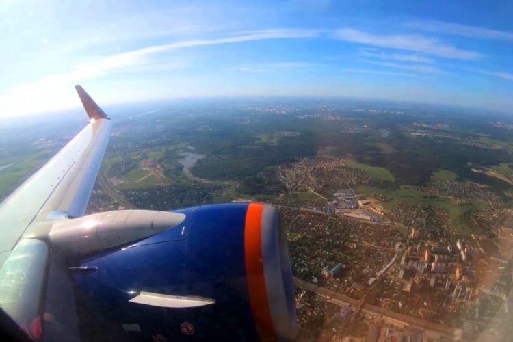 Авиакомпания Аэрофлот опубликовала просьбу в связи с протестами в Гонконге
