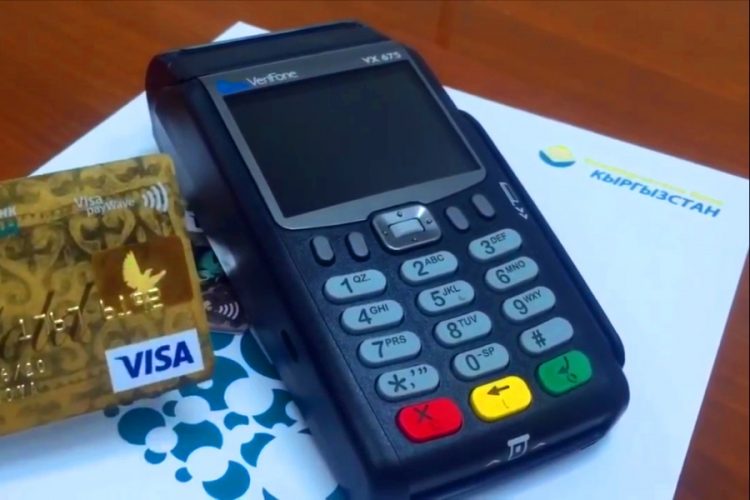 Туркомпании защитят своих клиентов от мошенничества с карточками