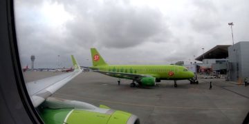 Авиакомпаниям рекомендовали не загружать хвост самолета Airbus A320neo - это опасно