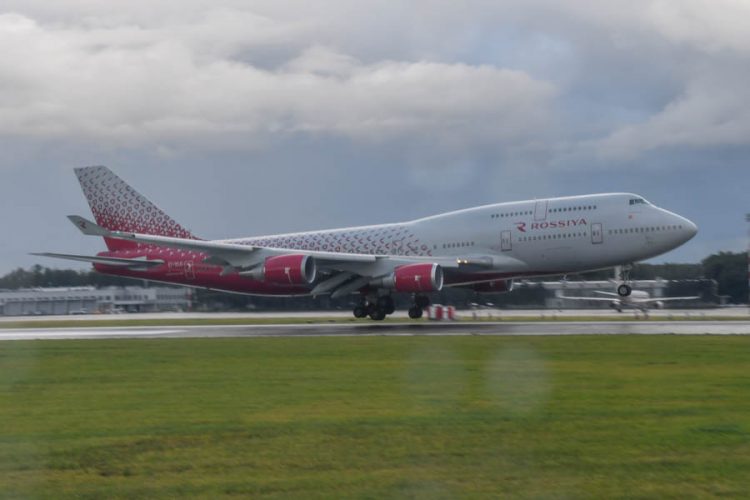 Аэропорт Внуково планирует продавать забытые чемоданы