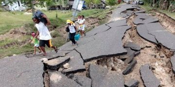 новость 29-10-2019 На Минданао произошло землетрясение силой 6,6 балла