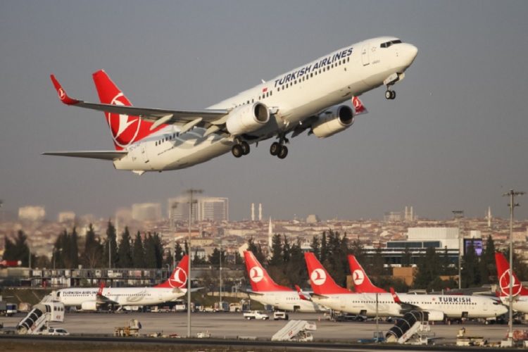 новость 31-10-2019 Турецкие авиалинии представили программу лояльности Smart