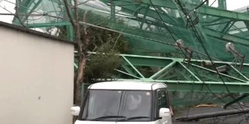 Туристы из Екатеринбурга пострадали от тайфуна Хагибис