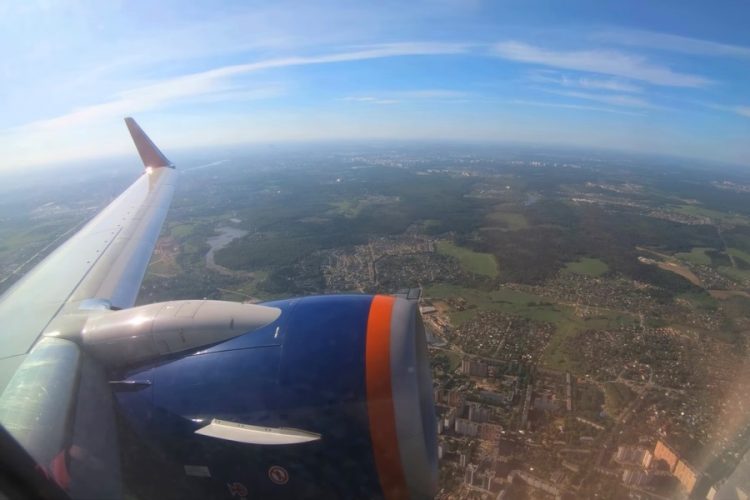 Пассажир авиакомпании Аэрофлот взял в самолет травмат