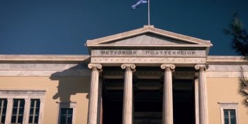 В Греции 3 сентября пройдет массовая забастовка