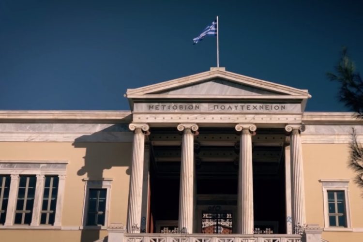 В Греции 3 сентября пройдет массовая забастовка