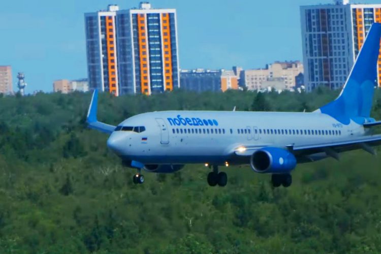 Авиакомпания Победа поднимает цены на 40%