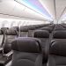 Авиакомпания Jetstar представила самолет с комфортным эконом-классом