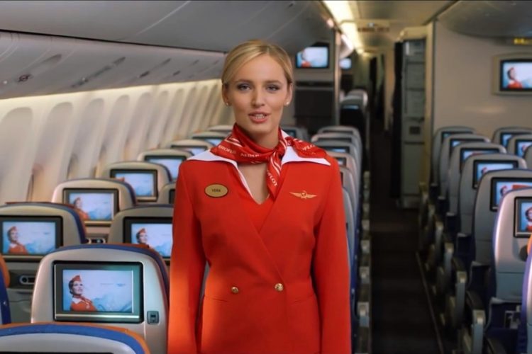 Аэрофлот собирается продавать билеты льготникам онлайн