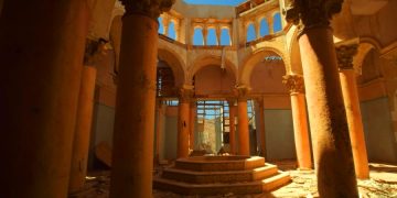 Марокко занимает 66 место в рейтинге конкурентоспособности