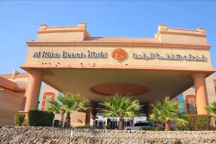 Музенидис Трэвел сообщает о появлении нового отеля в ОАЭ